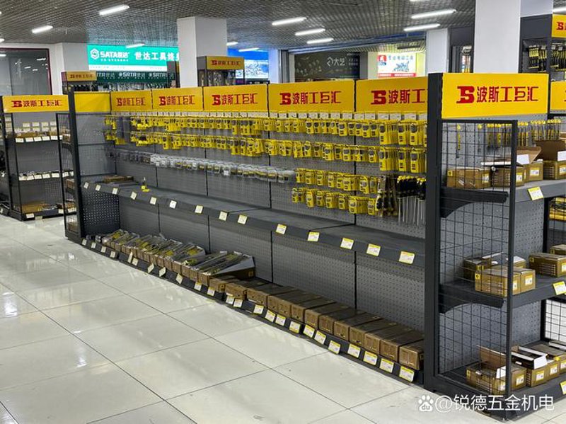 黄泥河镇贸易发展的新趋势